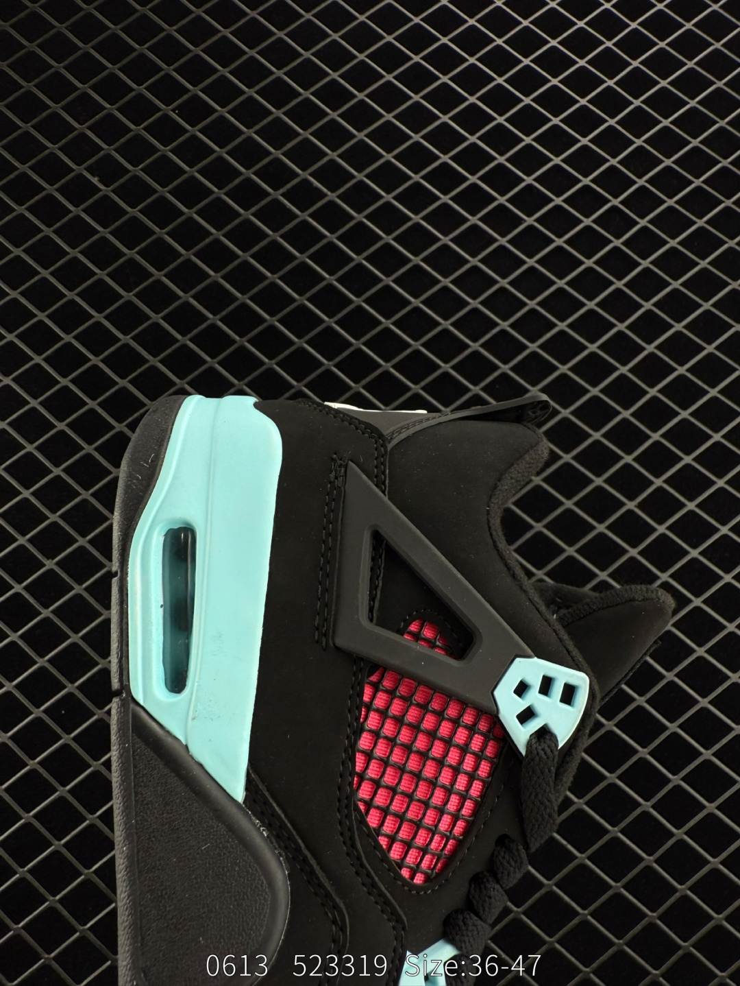 Nike Air Jordan 4 Retro